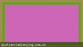 球天下电竞手机版app下载注册送什么